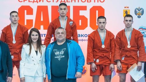 Результаты Чемпионата России по самбо среди студентов