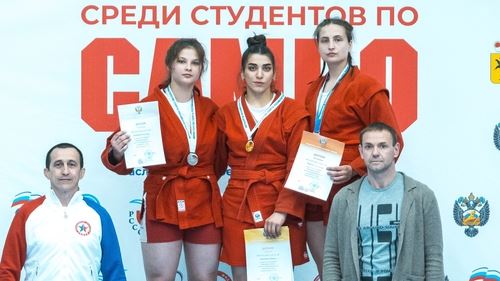 Результаты Чемпионата России по самбо среди студентов