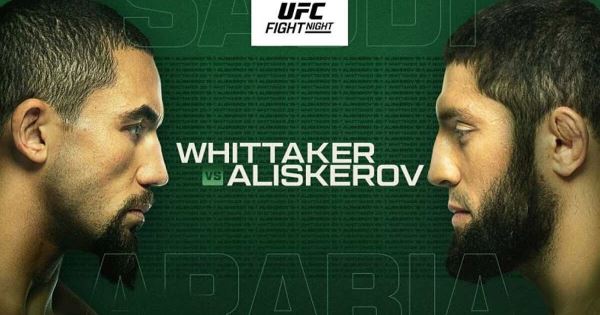 Результат UFC on ABC 6 Уиттакер – Алискеров, Павлович – Волков, кто победил, нокауты на UFC Saudi