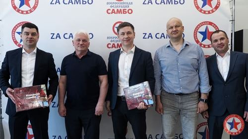 Дайджест новостей проекта "Zа самбо" (27.05-02.06)